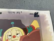 アンパンマン アニメセル画 直筆背景 / 暢気堂書房 / 古本、中古 アンパンマン アニメセル画 直筆背景 / 暢気堂書房 / 古本、中古