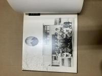 吟亮流　翠吟会十五周年記念　写真帖　昭和49年