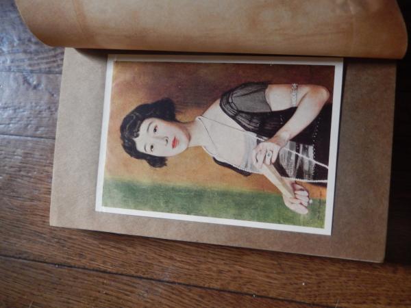 花筐 (花かたみ）侯爵夫人前田渼子遺著 能楽展覧之図 下村観山氏筆木版