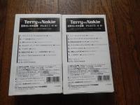 寺内タケシVSノーキーエドワーズ 日米エレキ大合戦　前編後編2本セット　VHSビデオ