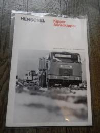 HENSCHEL Kipper Allradkipper  トラックカタログ　　全10頁


ヘンシェル（独: Henschel）は、ドイツ、カッセルで設立された機械・車両メーカーである。ヘンシェルはドイツの初期の蒸気機関車を製作し、一時期はヨーロッパで最も重要な機関車製造メーカであった。当初はヘンシェル・ウント・ゾーン（Henschel & Sohn）、1957年からヘンシェル・ヴェルケ（Henschel Werke）となった[1]。1925年から1970年代まで、ヘンシェルはトラックやバスの製造でもドイツ有数のメーカであった。1933年から1945年までは、ヘンシェルはカッセルにおいて戦車を、ベルリンにおいて航空機とミサイルの製造を行っていた。この中には有名なティーガーI戦車も含まれる。 