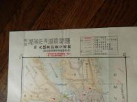 戦前　紐育市及近郊地図（ニューヨーク）　附大紐育計画交通網　縮尺四拾四万参千五百二拾分之壱　38cm27cm