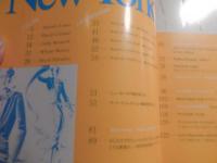 イラストレーション 1979 創刊号 No.1 冬号 吉田カツ 空山基 灘本唯人　細野晴臣
遥々ニューヨークへ取材、ニューヨークの新鋭イラストレーターを紹介しています。アントニオ・ロペス、ディビット・クロランド、ウィルソン・マクリーンなど。。玄光社/
刊行年 1979
ページ数 152 