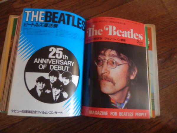 12冊セットTHE BEATLES FOREVER 20th ANNIVERSARY〔ビートルズ