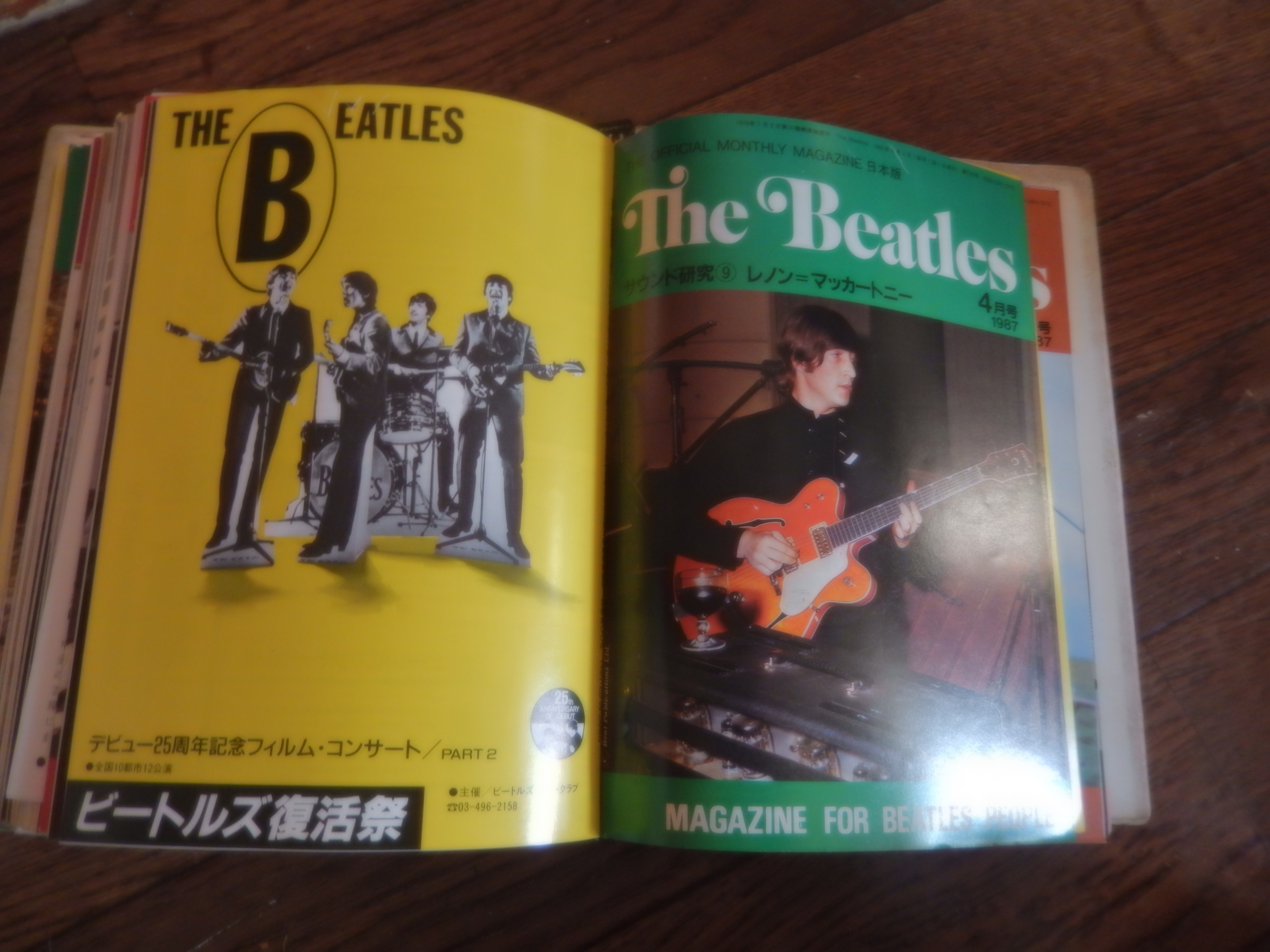 Beatles Club Monthly Magazine 2012 12 Volume Set Japan | eBay