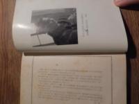 『偲草』立原トリ三周忌記念　1964.11.8　50部非売品私家版　立原順三刊行　立原道造
