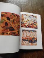 中国少数民族の絵画展 魂の交響曲 
初版、Ａ４判 、出版元：造形センター 、刊行年：平成4 チベット、内モンゴル、雲南、新疆、その他　