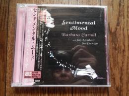 バーバラ・キャロル・トリオ / センチメンタル・ムード [CD]帯付き　サンプル盤