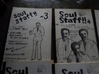 ZINE6冊　SOUL　STAFF 　NO3NO4NO5NO3NO6NO8NO9　鈴木武彦　