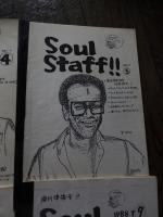 ZINE6冊　SOUL　STAFF 　NO3NO4NO5NO3NO6NO8NO9　鈴木武彦　