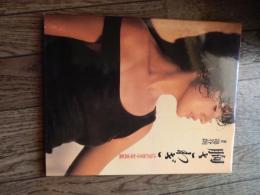 辻沢杏子写真集　胸さわぎ
 池谷朗 撮影
    出版社 ワニブックス
    刊行年 1985年初版カバー 