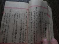 和綴手書　衛星記事　明治十八年乙丙年二月ヨリ　埋葬地域火葬地締御布達寫置候　野上
虎別刺病者取調書式令般内務省　墓地及埋葬取締細則ほか　83頁
