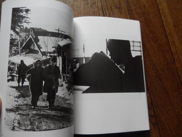 趙根在写真集　ハンセン病を撮り続けて Amazon.co.jp: 趙根在写真集: ハンセン病を撮り続けて : 趙 根在: 本