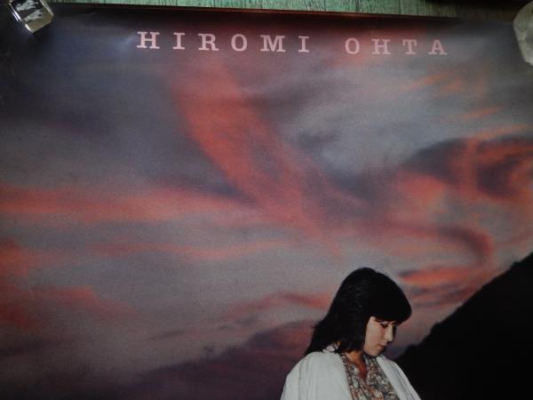 入手困難 太田裕美 ポスター 大型 HIROMI FROM LOS ANGELS