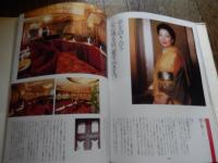 銀座を彩る女たち　銀座高級倶楽部案内　横須賀功光・沢渡朔（撮影）
GINZA NIGHT CLUB GUIDE 116
日本初の高級倶楽部案内　
 
    出版社 アンリエット
    刊行年 1984年初版 帯・カバー経年感有ります。
    ページ数 345ｐ
    サイズ 28cm
    

 