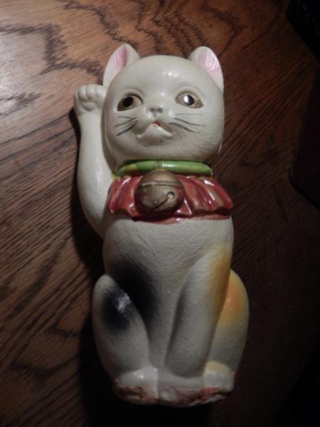 適当な価格 昭和セルロイド招き猫 天地約19cm / 暢気堂書房 / 古本、中古本 その他