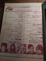 週刊FM ニュー・エフエム・マガジン[週刊FM東版] 1984年NO4 細野晴臣インタビュー　マイケルジャクソン　田中好子　ARB ほか
 出版社 音楽之友社
    