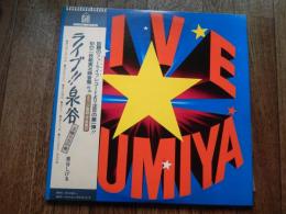 
泉谷しげる LP盤2枚組実況録音盤　ライヴ!!泉谷~王様たちの夜　1975 / フォーライフ / 泉谷しげる2枚組大作ライヴ。フォーライフのオリジナル盤。FLL-8001-2　帯付き
曲目リスト
1 寒い国から来た手紙　2 遥かなる人　3 懐かしい人　4 里帰り　5 春夏秋冬　6 陽が沈むころに
7 ヒマ人クラブ　8 春のからっ風　9 鏡の前のつぶやき　10 終りをつげる　11 個人的理由
12 乱・乱・乱　13 街はぱれえど　14 ひとりあるき　15 夜のかげろう　16コップいっぱいの話
17 眠れない夜　18 Dのロック　19国旗はためく下に　20ブルースを唄わないで


