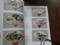 北京翰海2000千禧拍賣會　近現代二【中国オークションカタログ】全549点
出版社 北京翰海藝術品拍売公司千禧拍賣會　斎白石　呉昌碩　黄山寿　李苦禅　陳少梅　傳儒　李可染　ほか

