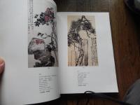 北京翰海2000千禧拍賣會　近現代二【中国オークションカタログ】全549点
出版社 北京翰海藝術品拍売公司千禧拍賣會　斎白石　呉昌碩　黄山寿　李苦禅　陳少梅　傳儒　李可染　ほか

