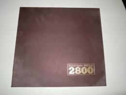日産セドリック SPECIAL2800カタログパンフ 