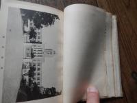 水戸市要覧 昭和7年改訂再版　地図付
水戸市役所編
水戸市役所
    刊行年 昭和7年
    ページ数 225p
    サイズ 16.5cm
    状態 並
    解説 裸本、布装