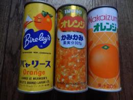 ダイドーオレンジかみかみ　中泉のオレンジドリンク　バャリースオレンジ　1970年代　昭和レトロ　スチール空缶　　