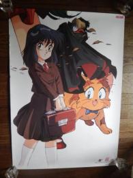 新ドリームハンター麗夢　ポスター　富樫じゅん 
■サイズB2　515 mm×728 mm
・ピン穴ありません
