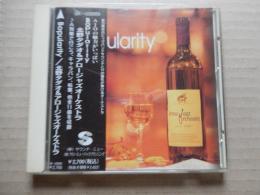 北野タダオ＆アロージャズオーケストラ BOPULARITY cd 宗清洋 谷口知巳 宮哲之 河田健 中村たかし

大阪を代表するジャズオーケストラ、北野タダオ＆アロージャズオーケストラ の私家版ｃｄです。ビッグバンドサウンド。ソリスト関西のトロンボーンの第一人者宗清洋、谷口知巳、テナーの宮哲之、河田健、ギター中村たかし。帯付き。 01.TAKE THE ‘’A'' TRAIN 02.CARAVAN 03.I REMEMBER CLIFFORD 04.IT'S ALL RIGHT WITH ME 05.AUTUMN LEAVES 06.RINGO OIWAKE 07.NIGHT TRAIN 08.LAZY NIGHT 09.BOPULARITY 10.NAIMA 11.WALKIN' 