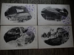 筑波山名勝　絵葉書4点　高天ケ原　筑波神社御拝殿　弁慶七戻りの険道　親鸞上人舊蹟立見石　昭和2年　筑波山山頂　紫山亭記念印　