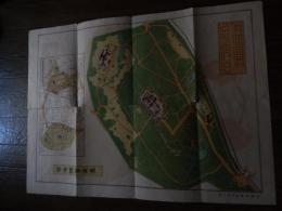 明治神宮全景　明治神宮御境内及外苑之図付（千駄ヶ谷停車場　新宿御苑　信濃町停車場　赤坂離宮　青山雛堂　陸軍大学校　学習院女学部　近衛歩兵第四聯隊　原宿停車場　旧御苑　代々木練兵場　外苑　絵画館　葬場殿社　憲法記念館　）　40×54cm　明治神宮社務所 