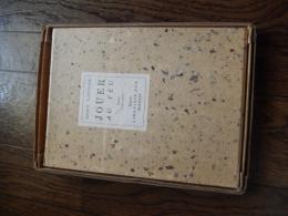 火串戯　山中散生詩集 ＜稀覯詩集複刻叢書＞JOUER AU FEU
著者 山中散生
    出版社 ボン書店
    ページ数 51p
    サイズ 23cm
    解説 復刻版。アンカット。函あり。
    状態まずまず良。
