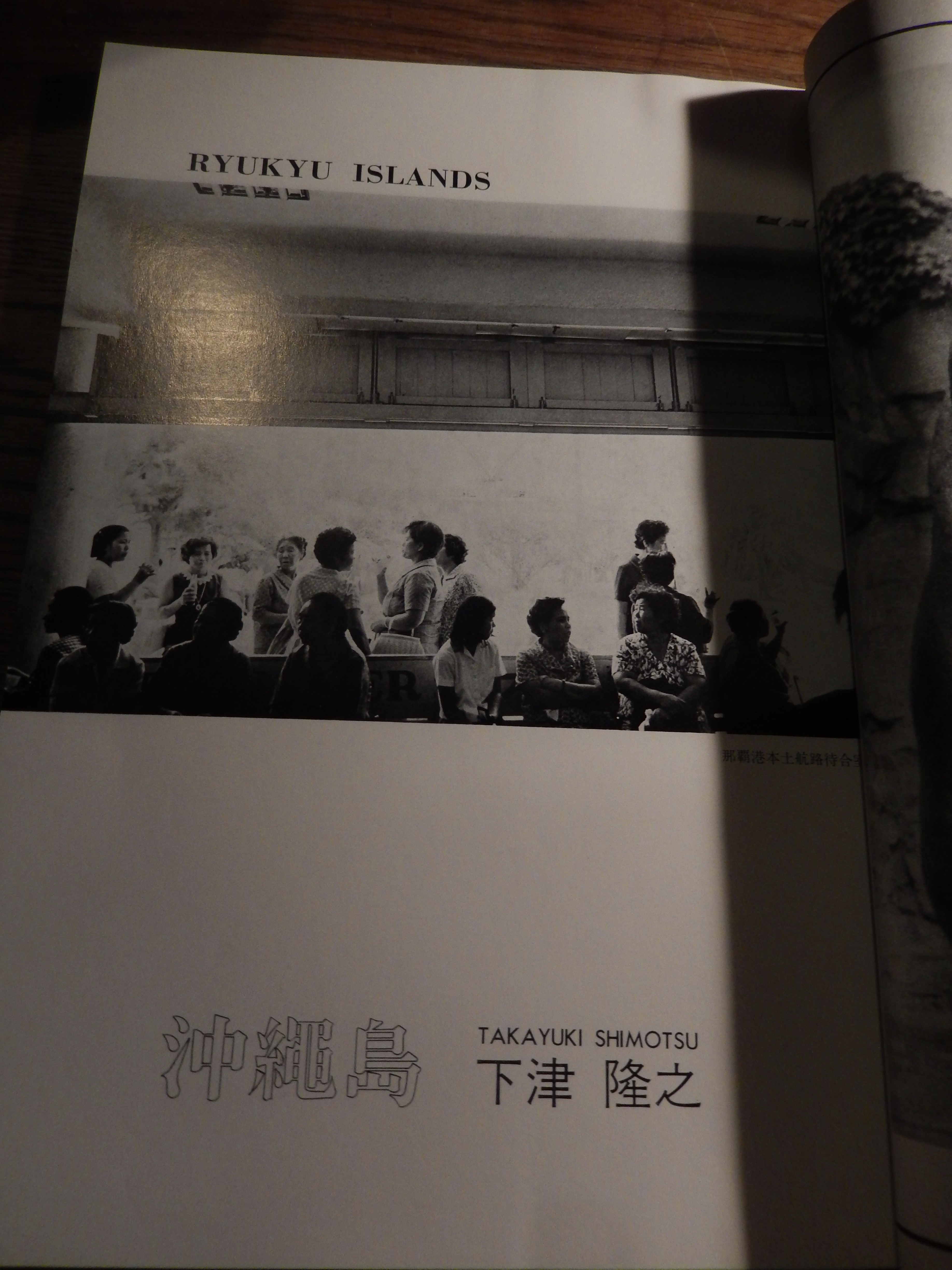 カメラ雑誌カメラ毎日1984年12冊セット 森山大道 カメラ雑誌カメラ毎日1984年12冊セット 森山大道