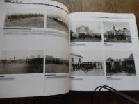 20世紀初的中國印象 : 一位美國攝影師的紀録　2001年 新華書店上海発行所