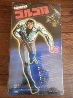コンピュータ・アニメ COMPIX ゴルゴ13 ノーカット版 VHSビデオ●出崎統●さいとう・たかを●御厨さと美● 瑳川哲郎 武藤礼子 藤田淑子