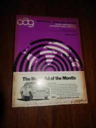 1969 OAG OFFICIAL AIRLINE GUIDE　QUICK REFERENCE INTERNATIONAL EDETION JUNE、1969　全762頁　エアラインガイド　