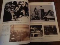 金沢大学写真で見る50年
 金沢大学創立五十周年記念事業後援会　写真集編集委員会
    刊行年 1999
   一章 多彩な前身校の時代
Ⅰ. 四高の伝統
Ⅱ. 医科大学の知と技
Ⅲ. 地域の教育を培う師範各校
Ⅳ. 若き薬学徒と学園
Ⅴ. 高工・工専の青春譜
Ⅵ. 戦争・敗戦そして閉校

二章 開学、新制大学の十年 

三章 安保・豪雪・スト 激動の回顧
Ⅰ. 青春の怒り・汗・抗議
Ⅱ. 校舎などの移り変わり
Ⅲ. キャンパス点描 その1 授業風景
Ⅳ. 環日本海の総合研究を目指して 日本海域研究所

四章 基幹総合大学を目指して
Ⅰ. 総合大学院（博士課程）の創設
Ⅱ. 国立大学唯一のがんの研究機関 がん研究所
Ⅲ. 学術情報の殿堂 附属図書館

金沢大学 写真で見る５０年
4
Ⅳ. 医療技術短期大学部
Ⅴ. 大学教育の開放 大学教育開放センター
Ⅵ. 教育学部附属学校園の歩み
Ⅶ. キャンパス点描 その2 学生生活など
五章 新しい教育環境を求めて
Ⅰ. 新しい学部の創設
Ⅱ. 新しい研究の発展を期して アイソトープ使用施設
Ⅲ. 遺伝子の世界を探究 遺伝子実験施設
Ⅳ. 情報化時代を担う総合情報処理センター
Ⅴ. 理想の新キャンパスを求めて
Ⅵ. 青春の息吹 栄光への道

六章 二十一世紀を目指して
Ⅰ. 総合移転第Ⅱ期計画の起工
Ⅱ. いま附属病院は
Ⅲ. 共同研究センター、外国語教育研究センター
Ⅳ. 新しい教育とメディア
Ⅴ. 国際化を目指して
Ⅵ. キャンパス点描 その3 大学を支える人たち
Ⅶ. 創立５０周年記念事業 角間から世界へ 未来文化の創造を
Ⅷ. ２０５０年の金沢大学の新しい姿
