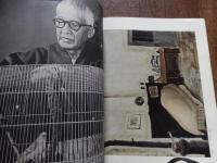  別冊みづえ　藤田嗣治　1960ねん季刊秋






    刊行年 昭35
