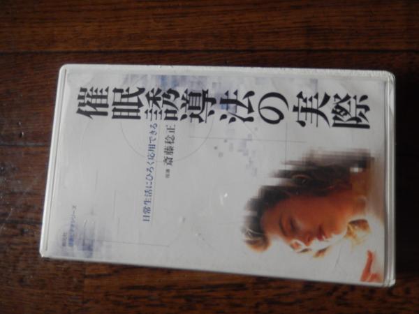 三十六人家集」『貫之上』カラー複製・両面画帖 - 書道 - 書道