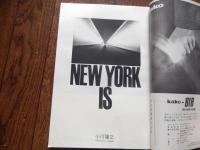 カメラ毎日 1976年9月号
奈良原一高　小川隆之　石元泰博　藤森秀郎　小西海彦　長浜治　浅井慎平　ほか