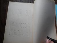 台本2冊　ザ・ぼんちのそっくりショー　昭和56年　出演者　沢田研二　渥美清　スーザン・アントン　榊原郁恵　鳳蘭　橋幸夫　淡谷のり子　小松政夫　梨本勝　花柳社中　スクールメイツ　デビイ・ジャクソン　フランク永井　千代の富士　ジョン・トラボルタ　堺正章　島田陽子　松田聖子　