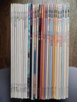 28冊セット　季刊 自然と文化 日本ナショナルトラスト発行　1980秋季号特集=出羽三山、1981夏季号特集=日本の金属文化、1981秋季号特集=南伊那谷・大平宿、1982新春号特集=雪、1982春季号特集=和船、1982夏季号特集=樹、1982秋季号特集=有田、1983新春号特集=外国人の見た日本文化、1983春季号特集=日本人の生きた空間、1983夏季号特集=渚と日本人、1984新春号特集=蔵の文化、1984春季号特集=風、1984夏季号特集=橋、1984秋季号特集=妖怪、1985新春号特集=黒と白、1985春季号特集=月と潮、1985夏季号特集=かぶる、1985秋季号特集=巨人と小人、1986新春号特集=眼の力、1986春季号特集=カミの観念、1986夏季号特集=地方の都市空間、1986秋季号特集=音霊、1986新春号特集=アジアの仮面芸能、1987春季号特集=異人と妖怪、1987夏季号特集=路地、1987秋季号特集=中世への回路、1987新春号特集=変身変化、1988春季号特集=環シナ海文化と九州。