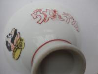 　ウメ星デンカ子供茶碗2個セット　昭和レトロ　藤子不二雄
『ウメ星デンカ』、藤子不二雄名義で発表されたギャグ漫画・SF漫画、また同作を原作としたアニメ作品。1968年から1970年まで雑誌連載、1969年にテレビアニメ化。アニメ化された当時の品です。