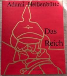 ヴァレリオ・アダミ　帝国　Das ReichHelmut Heissenbuttel　Valerio Adami画1974年／Maeght　仏語版　限450　アダミ・オリジナル・シルクスクリーン10図　巻頭にサイン　カバー　二重函　

アダミはボローニャ生まれ。1945年、10歳のとき、フェリーチェ・カレーナの指導のもと絵画を学び始めた。1951年にブレラ美術アカデミーに入学し、1954年までアキッレ・フーニのスタジオで素描家として学んだ。1955年にパリに行き、ロベルト・マッタやウィフレド・ラムと出会い、影響を受けた。1959年、ミラノで初の個展を開催。初期のアダミの作品は表現主義的だったが、1964年にカッセルで2度目の個展を開催するまでに、フランスのクロワゾニスムを彷彿とさせる、黒い線で縁取られた平坦な色彩の領域を特徴とする絵画スタイルを確立した。しかしゴーギャンとは異なり、アダミの主題は高度に様式化されており、テレスコーピング・ルームズ（1965年）に見られるように断片的に表現されることが多かった。1970 年代、アダミは芸術に政治を取り上げ始め、近代ヨーロッパの歴史、文学、哲学、神話などの主題を取り入れました。1971 年、アダミは弟のジョンカルロと映画「砂漠のバカンス」を制作しました。1974 年には、ヘルムート ハイセンビュッテルの詩「時折の詩第 27 号。帝国に関する 10 の教訓」に 10 枚のオリジナル リトグラフを添えてイラストを描きました (ギャラリー マーグ)。1975 年、哲学者ジャック デリダは「+R: 取引の中へ」という長いエッセイをアダミの作品に捧げ、アダミの絵の展覧会を口実に「物語、技術的複製、イデオロギー、音素、伝記、政治」に言及しながら「絵画における文字と固有名詞」の機能について論じました。1985年から1998年にかけて、アダミの回顧展が4回開催されました。パリ、センター・フリオ・ゴンザレス・デ・ヴァランス（スペイン）、テルアビブ、ブエノスアイレスで開催されました。2010年には、ボカラトン美術館でアダミの絵画とデッサンを特別に展示しました。