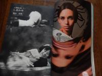 カメラ毎日 1967年7月号　CAMERA MAINICHI　毎日新聞社
表紙写真＝立木義浩口絵特集：「Mirror of Venus（カラー・黒白）」ウインゲイト・ペイン／「冬から春へ《都会の博物誌・シリーズ1》」大倉舜二本文特集・自然を写す：「日本の自然、宙づりのその姿」東松照明／「天体から海底まで」《座談会》伊藤則美・岩合徳光・川口邦雄・田村栄／「ヨーロッパ その自然と風土」《対談》佐藤明・奈良原一高カラー写真：「Rays Fashion Show」佐藤明／「グランプリ」二村保／「スペキュラー」中村正也黒白写真：「人間花壇〈7〉しあわせ」富山治夫／「CAR」小西海彦／「砂丘」杵島隆／「埋立地の野鳥たち《わたしの記録》」並木啓次／「記者の目〈7〉討入り」吉野章朗新型カメラを使って 109《リコー シングレックスTLS》（千葉大学・田村稔研究所） 
