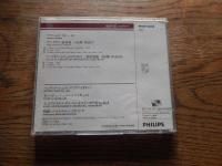 シェリング ブラームス:ヴァイオリン＆二重協奏曲 国内盤(PHCP-3543)