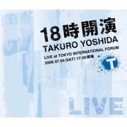 18時開演～TAKURO YOSHIDA LIVE at TOKYO INTERNATIONAL FORUM～ : 吉田拓郎全公演即日完売、途中で中止となった最後の全国ツアーの模様をノーカットのライヴCDとしてリリース！

途中中止となり多くのファンが涙をのんだ最後の全国ツアー「TAKURO YOSHIDA Have A Nice Day LIVE 2009」の最後の公演となった7月4日東京国際フォーラムでのライヴを、MCを含め2時間30分を超える模様をノーカットCD3枚組で完全収録。DVDには新曲2曲のスタジオライヴ映像を収録。 
