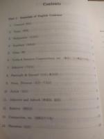英文法頻出問題演習 ＜駿台受験叢書＞ 増補改訂版.伊藤和夫 編　1986年重版カバー出版社 駿台文庫 ページ数 264 サイズ 21cm アンダーラインあります。