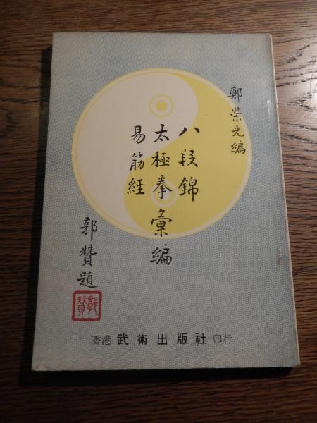 金子國義 デザインB全サイズポスター◇ATSUKI ONISHI Collction