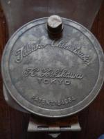 昭和初期 Tabako-Chinretsubin タバコ陳列瓶/蓋にエンボス 瓶 
30cm-17cm